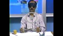 Designer Blindfolded